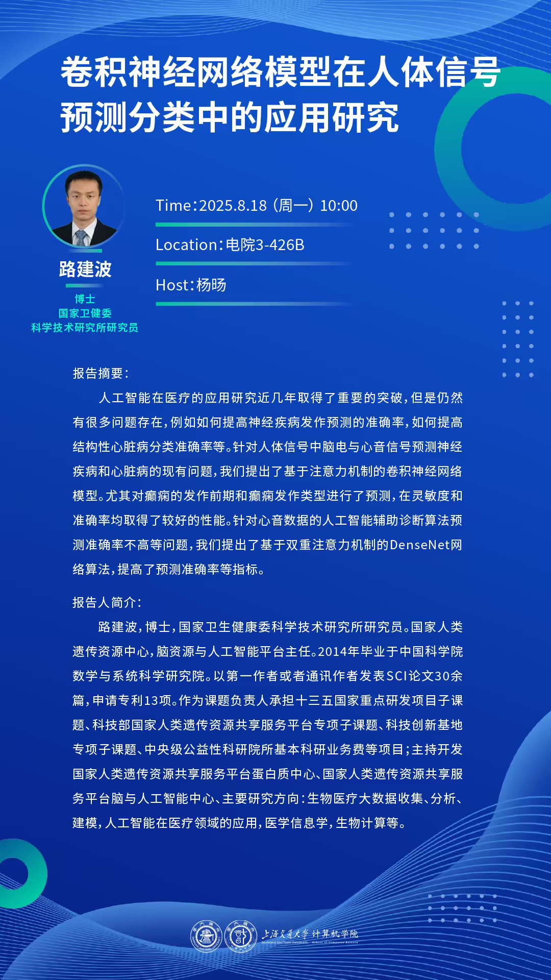 1ec210c0a693324b4e24952693aede3.png