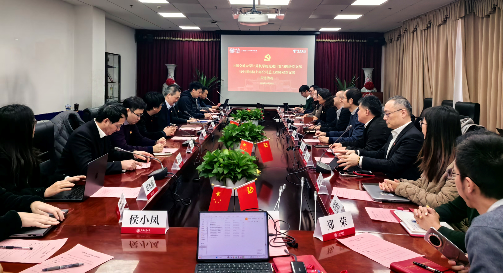 1766993722896104.png 1.png