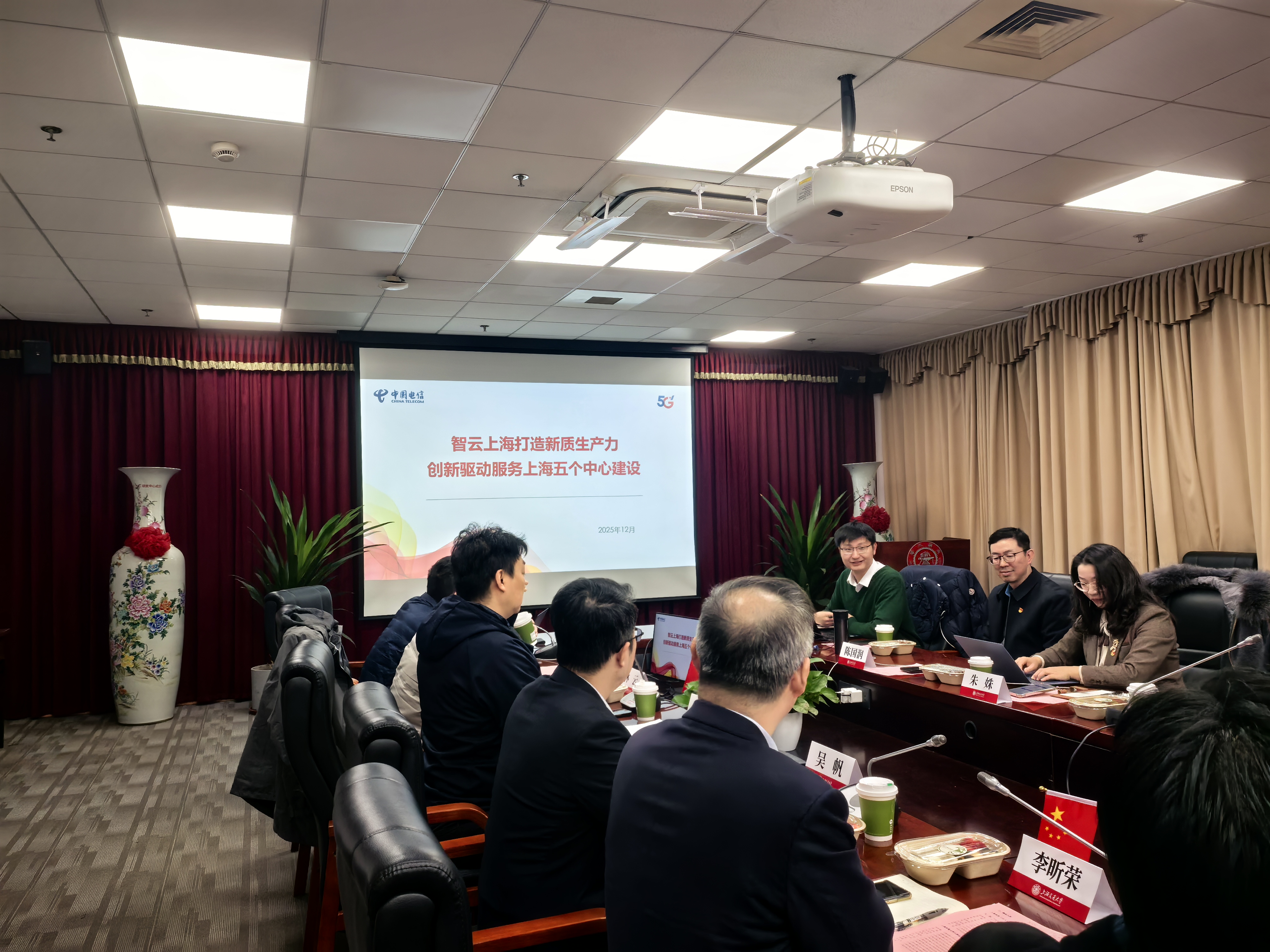 1766993768101107.jpg 5.jpg